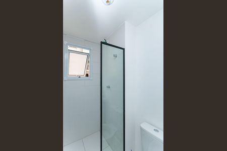 Apartamento para alugar com 37m², 1 quarto e sem vaga Apartamento para alugar com 37m², 1 quarto e sem vagaBanheiro da Suíte