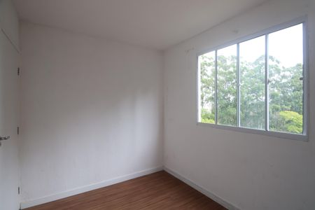 Apartamento para alugar com 42m², 2 quartos e sem vagaQuarto 1