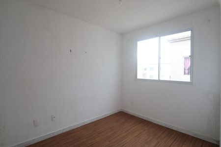 Apartamento para alugar com 42m², 2 quartos e sem vagaQuarto 2