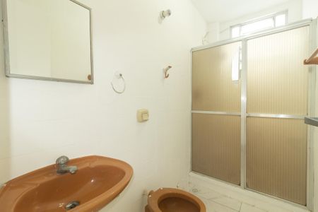 Apartamento para alugar com 60m², 2 quartos e 1 vaga Apartamento para alugar com 60m², 2 quartos e 1 vagaBanheiro