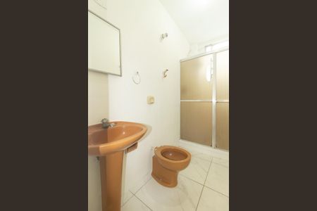 Apartamento para alugar com 60m², 2 quartos e 1 vaga Apartamento para alugar com 60m², 2 quartos e 1 vagaBanheiro