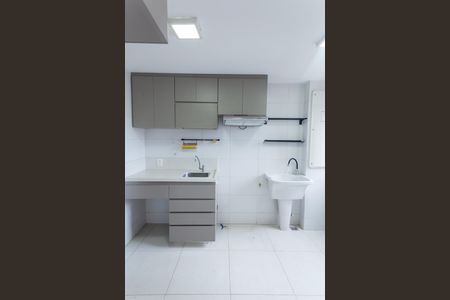 Apartamento à venda com 75m², 2 quartos e 1 vaga