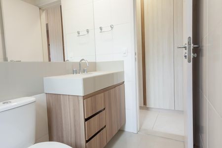 Apartamento à venda com 75m², 2 quartos e 1 vaga