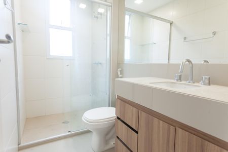 Apartamento à venda com 75m², 2 quartos e 1 vaga