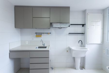 Apartamento à venda com 75m², 2 quartos e 1 vaga