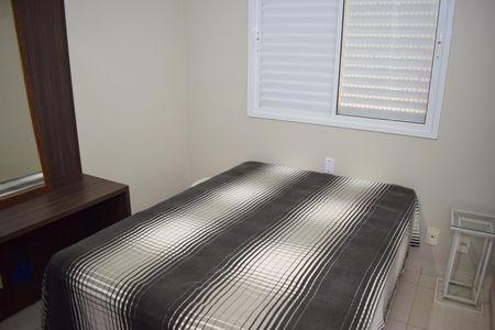 Apartamento para alugar com 128m², 4 quartos e 2 vagasSuíte 2