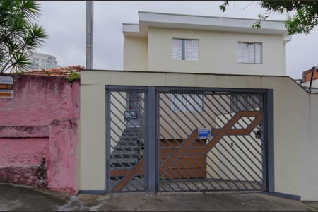 Casa à venda com 176m², 3 quartos e 3 vagas Casa à venda com 176m², 3 quartos e 3 vagasFachada