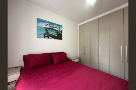 Apartamento para alugar com 70m², 2 quartos e 1 vaga Apartamento para alugar com 70m², 2 quartos e 1 vagaSuíte