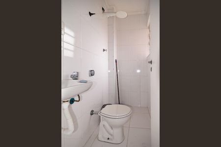 Apartamento para alugar com 150m², 2 quartos e 1 vagaBanheiro de Serviço