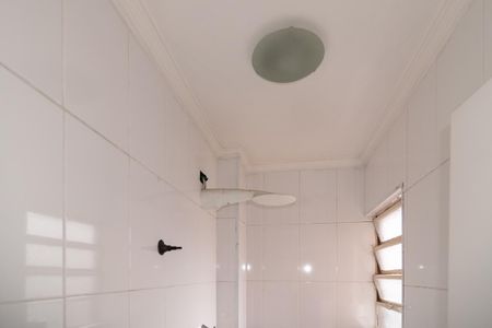 Apartamento para alugar com 150m², 2 quartos e 1 vagaBanheiro de Serviço