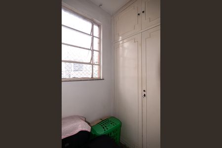 Apartamento para alugar com 150m², 2 quartos e 1 vagaÁrea de Serviço