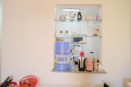 Apartamento à venda com 45m², 1 quarto e 1 vagaCozinha