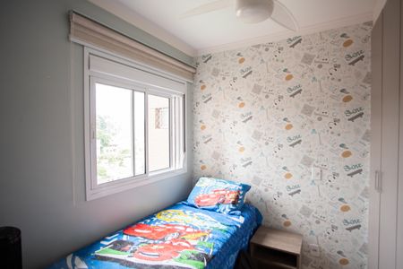 Apartamento para alugar com 80m², 3 quartos e 2 vagasQuarto 2