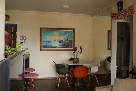 Apartamento à venda com 53m², 2 quartos e 1 vagaSala