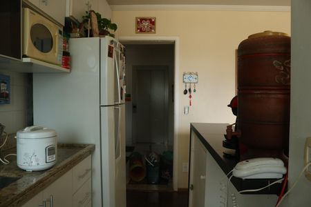 Apartamento à venda com 53m², 2 quartos e 1 vagaCozinha