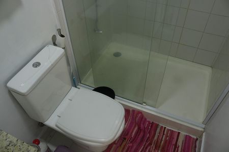 Apartamento à venda com 53m², 2 quartos e 1 vagaBanheiro