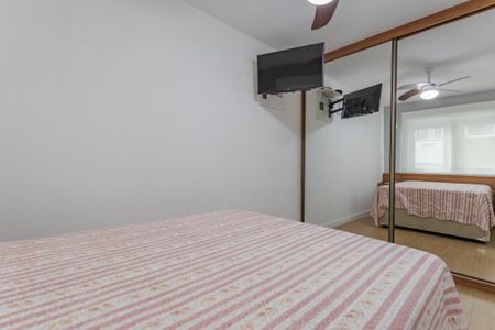 Apartamento para alugar com 56m², 1 quarto e 1 vaga Apartamento para alugar com 56m², 1 quarto e 1 vagaQuarto