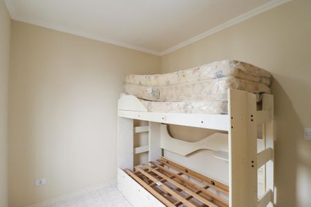 Apartamento para alugar com 60m², 2 quartos e 1 vagaQuarto