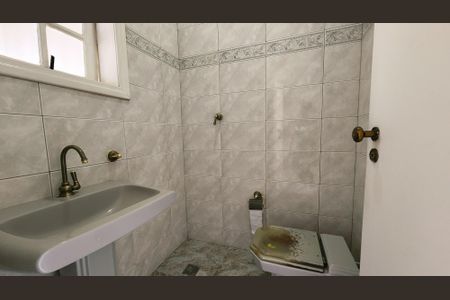 Casa para alugar com 271m², 4 quartos e 3 vagas Casa para alugar com 271m², 4 quartos e 3 vagasBanheiro de Serviço