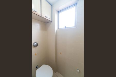 Apartamento para alugar com 52m², 2 quartos e 1 vagaBanheiro de serviço