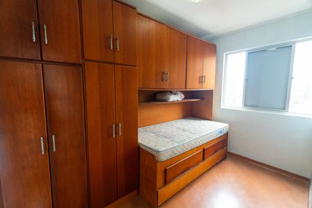 Apartamento para alugar com 52m², 2 quartos e 1 vagaQuarto 2