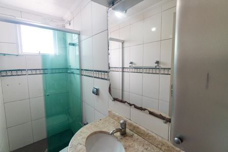 Apartamento para alugar com 52m², 2 quartos e 1 vagaBanheiro