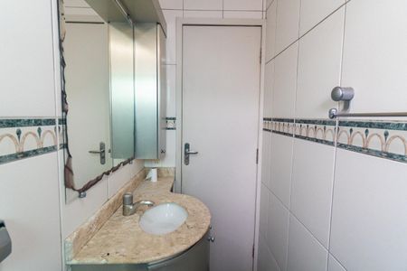 Apartamento para alugar com 52m², 2 quartos e 1 vagaBanheiro