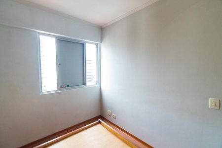 Apartamento para alugar com 52m², 2 quartos e 1 vagaQuarto 1