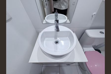 Studio para alugar com 29m², 1 quarto e sem vagaBanheiro