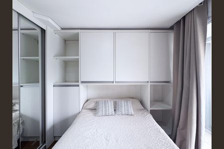 Studio de kitnet/studio para alugar com 1 quarto, 29m² em Consolação, São Paulo