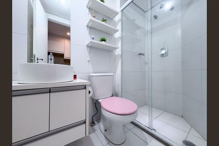 Studio para alugar com 29m², 1 quarto e sem vagaBanheiro