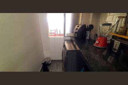 Apartamento à venda com 67m², 2 quartos e 2 vagasÁrea de Serviço