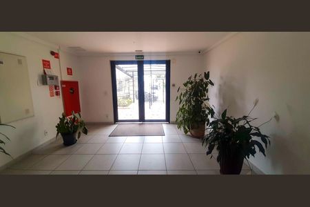 Apartamento à venda com 67m², 2 quartos e 2 vagasHall de Entrada