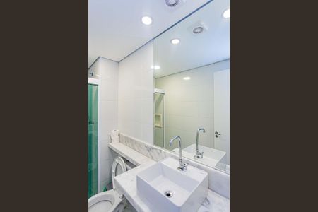 Apartamento para alugar com 42m², 2 quartos e sem vagaBanheiro