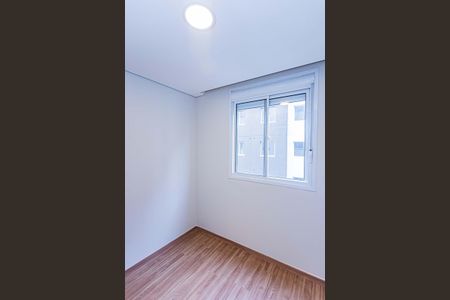 Apartamento para alugar com 42m², 2 quartos e sem vagaQuarto 1