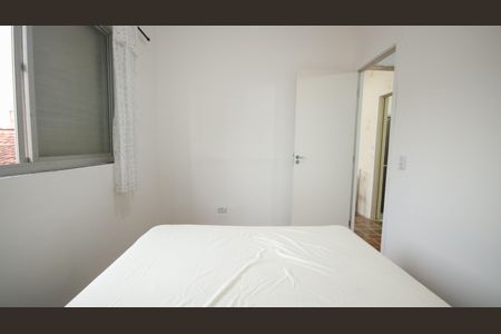 Studio para alugar com 33m², 1 quarto e 1 vagaQuarto 1