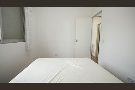 Studio para alugar com 33m², 1 quarto e 1 vagaQuarto 1
