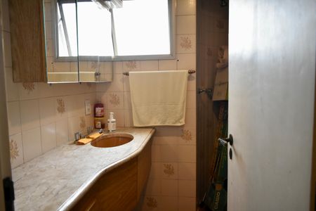 Apartamento à venda com 207m², 4 quartos e 4 vagas Apartamento à venda com 207m², 4 quartos e 4 vagasBanheiro da Suíte