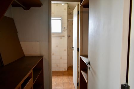 Apartamento à venda com 207m², 4 quartos e 4 vagas Apartamento à venda com 207m², 4 quartos e 4 vagasCobertura Suíte 1