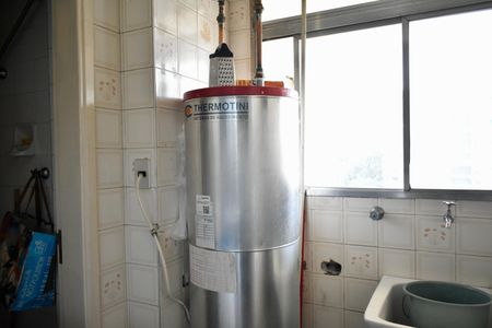 Apartamento à venda com 207m², 4 quartos e 4 vagas Apartamento à venda com 207m², 4 quartos e 4 vagasÁrea de Serviço