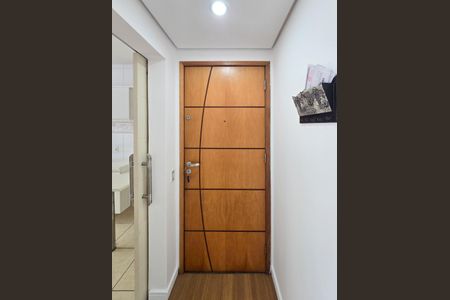 Apartamento para alugar com 89m², 3 quartos e 1 vaga Apartamento para alugar com 89m², 3 quartos e 1 vagaEntrada