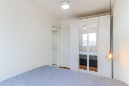 Apartamento para alugar com 28m², 1 quarto e sem vagaSuíte