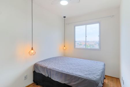 Apartamento para alugar com 28m², 1 quarto e sem vagaSuíte