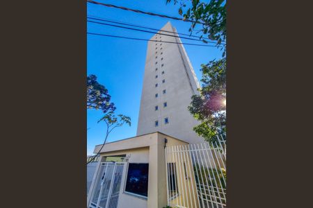 Apartamento para alugar com 28m², 1 quarto e sem vagaFachada