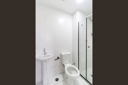 Apartamento para alugar com 28m², 1 quarto e sem vagaBanheiro da Suíte