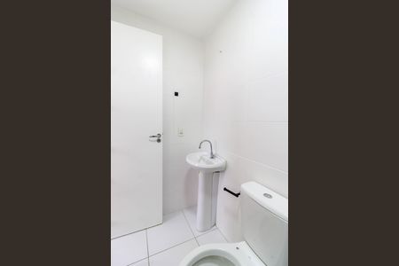 Apartamento para alugar com 28m², 1 quarto e sem vagaBanheiro da Suíte