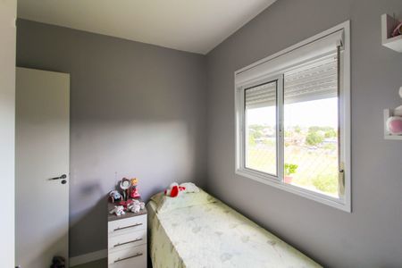 Apartamento à venda com 51m², 2 quartos e 1 vaga Apartamento à venda com 51m², 2 quartos e 1 vagaQuarto 1