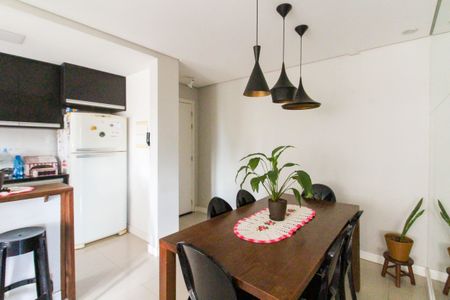 Apartamento à venda com 51m², 2 quartos e 1 vaga Apartamento à venda com 51m², 2 quartos e 1 vagaSala