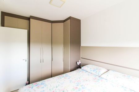 Apartamento à venda com 51m², 2 quartos e 1 vaga Apartamento à venda com 51m², 2 quartos e 1 vagaQuarto 2