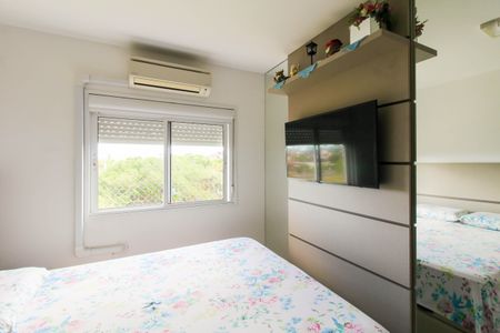 Apartamento à venda com 51m², 2 quartos e 1 vaga Apartamento à venda com 51m², 2 quartos e 1 vagaQuarto 2